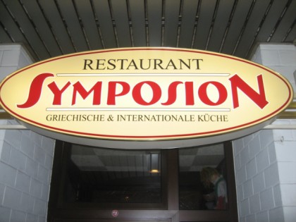 照片: Symposion